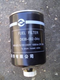 Фильтр топливный (D638-002-04)