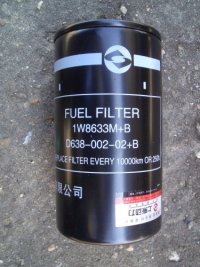 Фильтр топливный (D638-002-02)