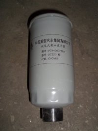Фильтр топливный VG14080739
